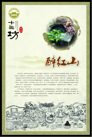 圖片8.png