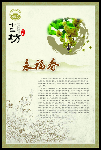 圖片10.png