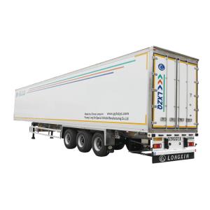 冷藏運(yùn)輸半掛車(chē)