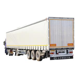 布簾車(chē)