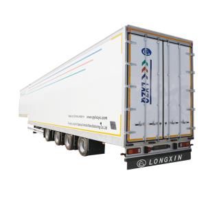 廂式運(yùn)輸半掛車(chē)
